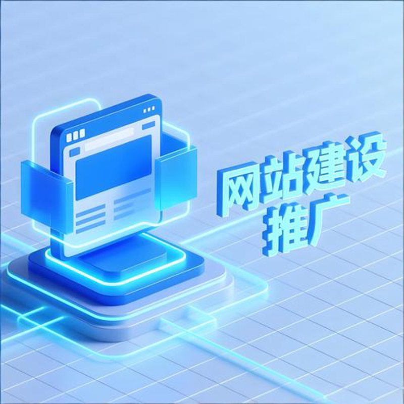软件开发新趋势：成都引领潮流